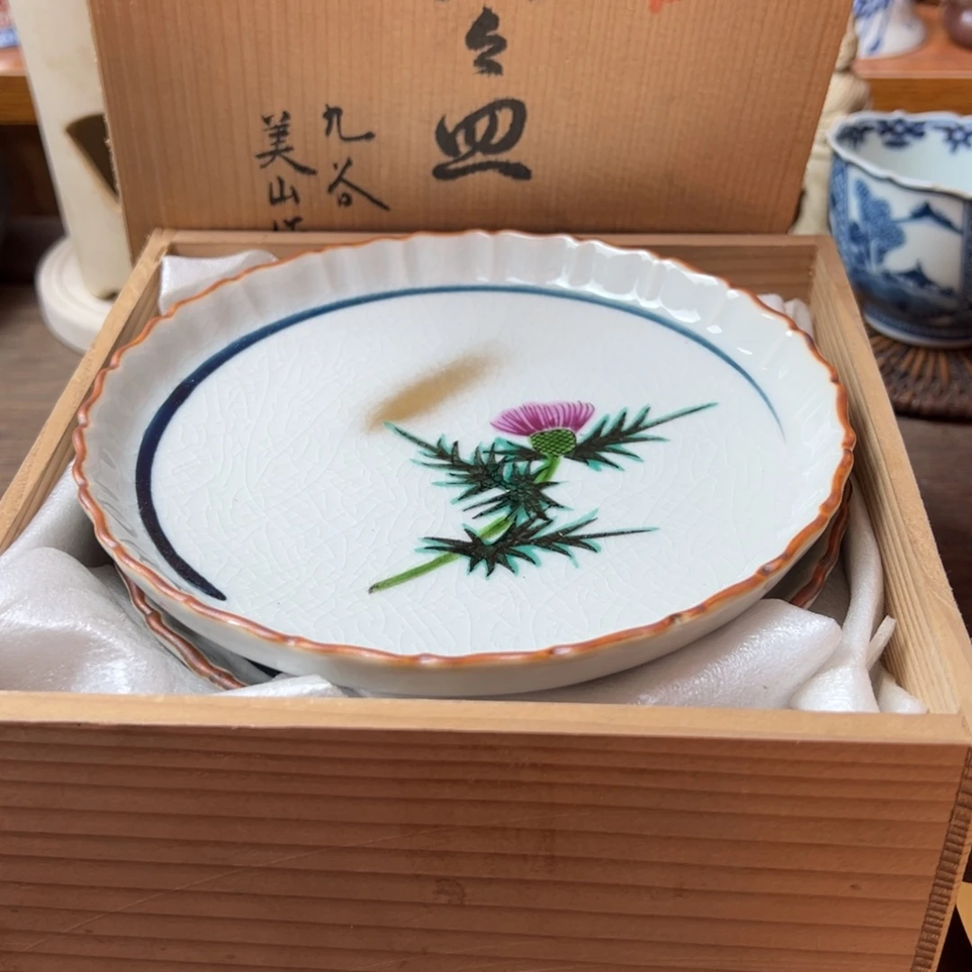 默认瑕疵，看好下单