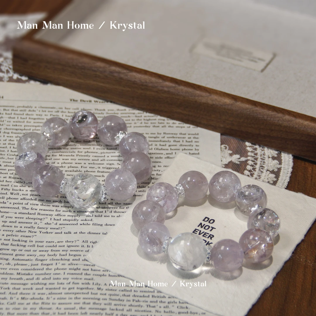 MMJ649【pangpang烟紫】天然19-22m紫阿塞白阿塞水晶手链多样性发