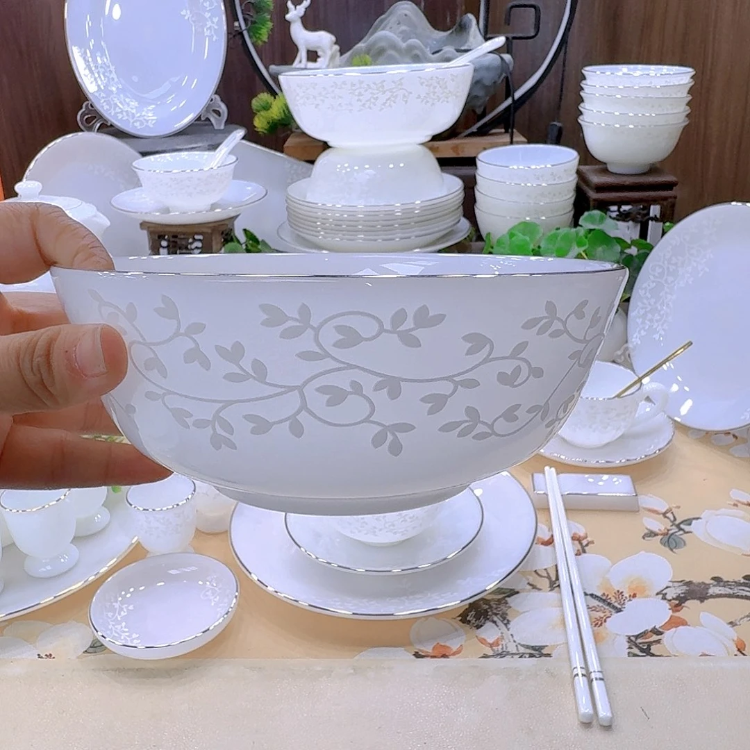 瓷暗香6.5寸面碗4个小勺一个