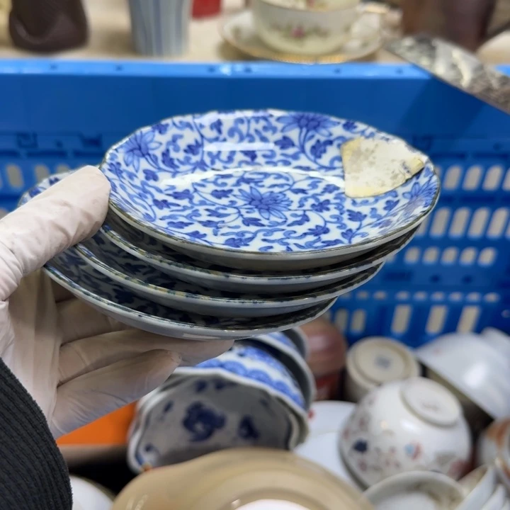 瓷片小*蔡开播啦….开播啦！