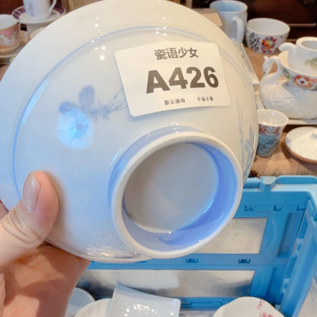 文***哈哈哈哈哈哈哈哈哈哈