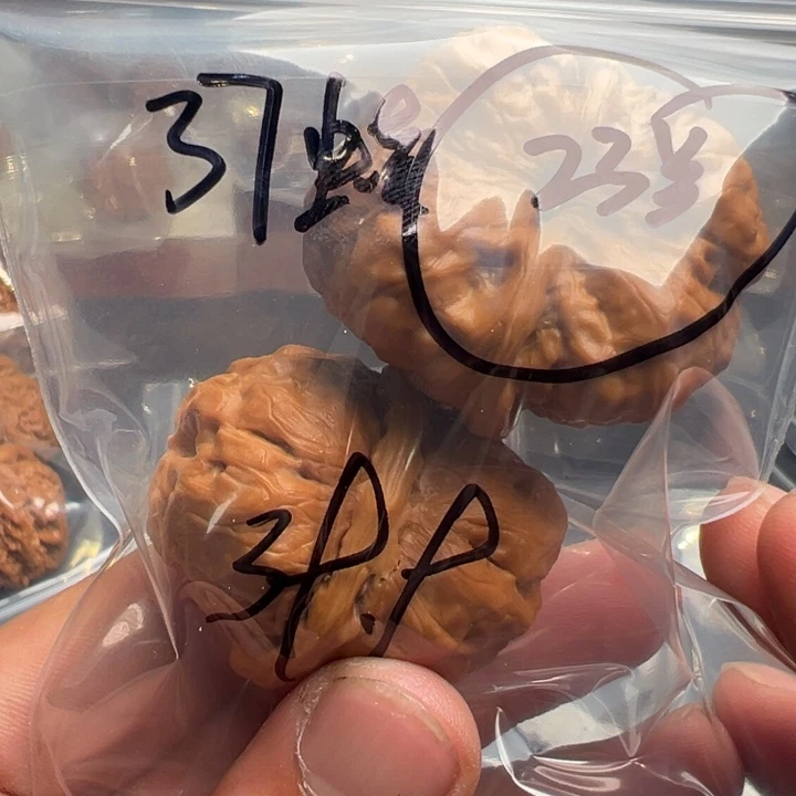 文玩核桃把件一**羊37哇哇