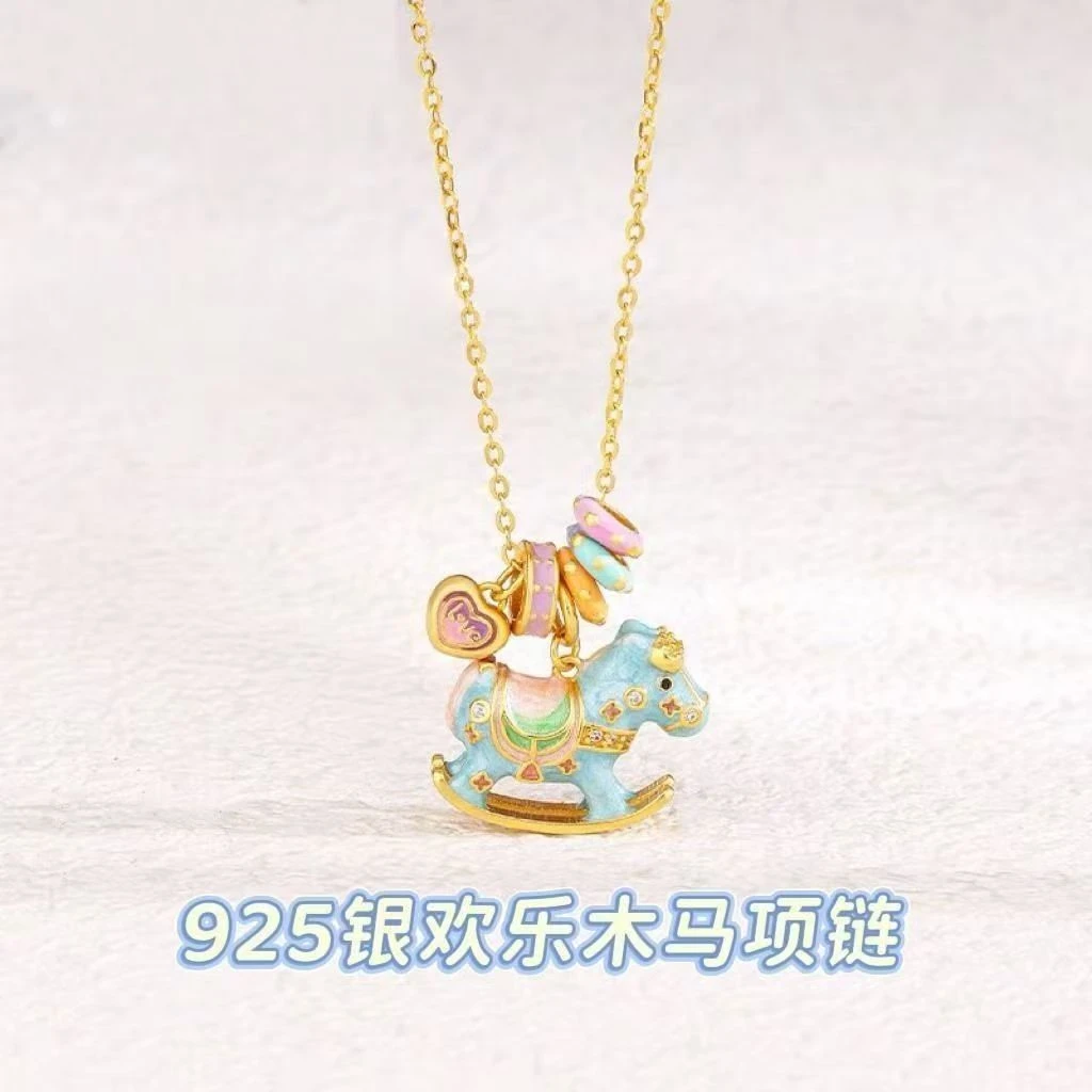 吊坠925银 珐琅马卡龙色欢乐欢快木马吊坠项链锁骨项链新年礼物