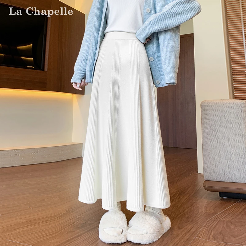 拉夏贝尔奶fufu温柔杏色针织半身裙女秋冬垂感大摆伞裙高腰a字裙