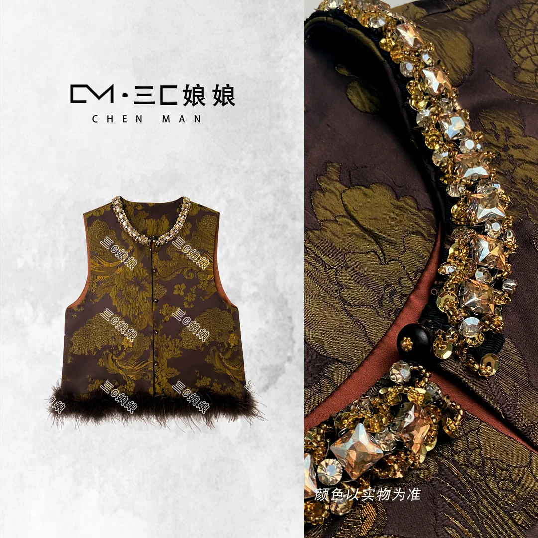 三C娘娘90573新中式国风女装气质马夹