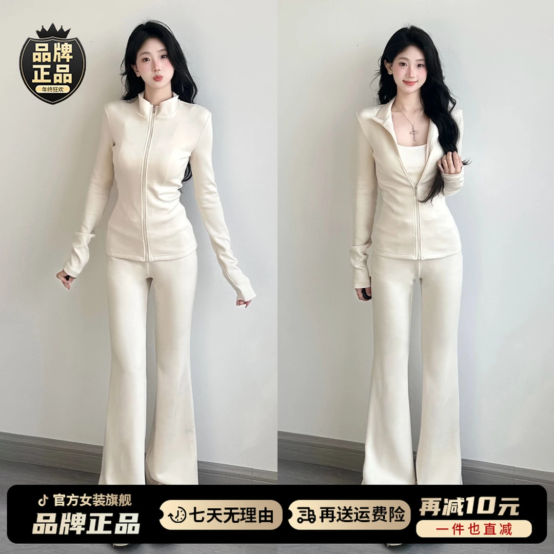 白色休闲运动瑜伽服套装女2025新款立领外套喇叭裤早秋穿搭一整套