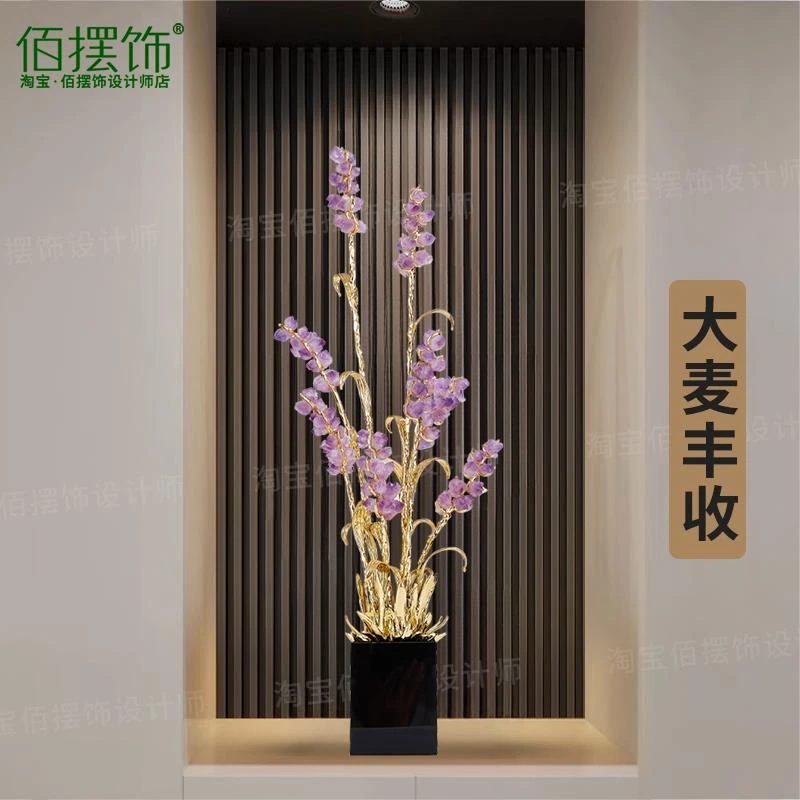 水晶麦穗玄关摆件丰收大麦客厅电视柜壁龛装饰品乔迁开业高档礼品