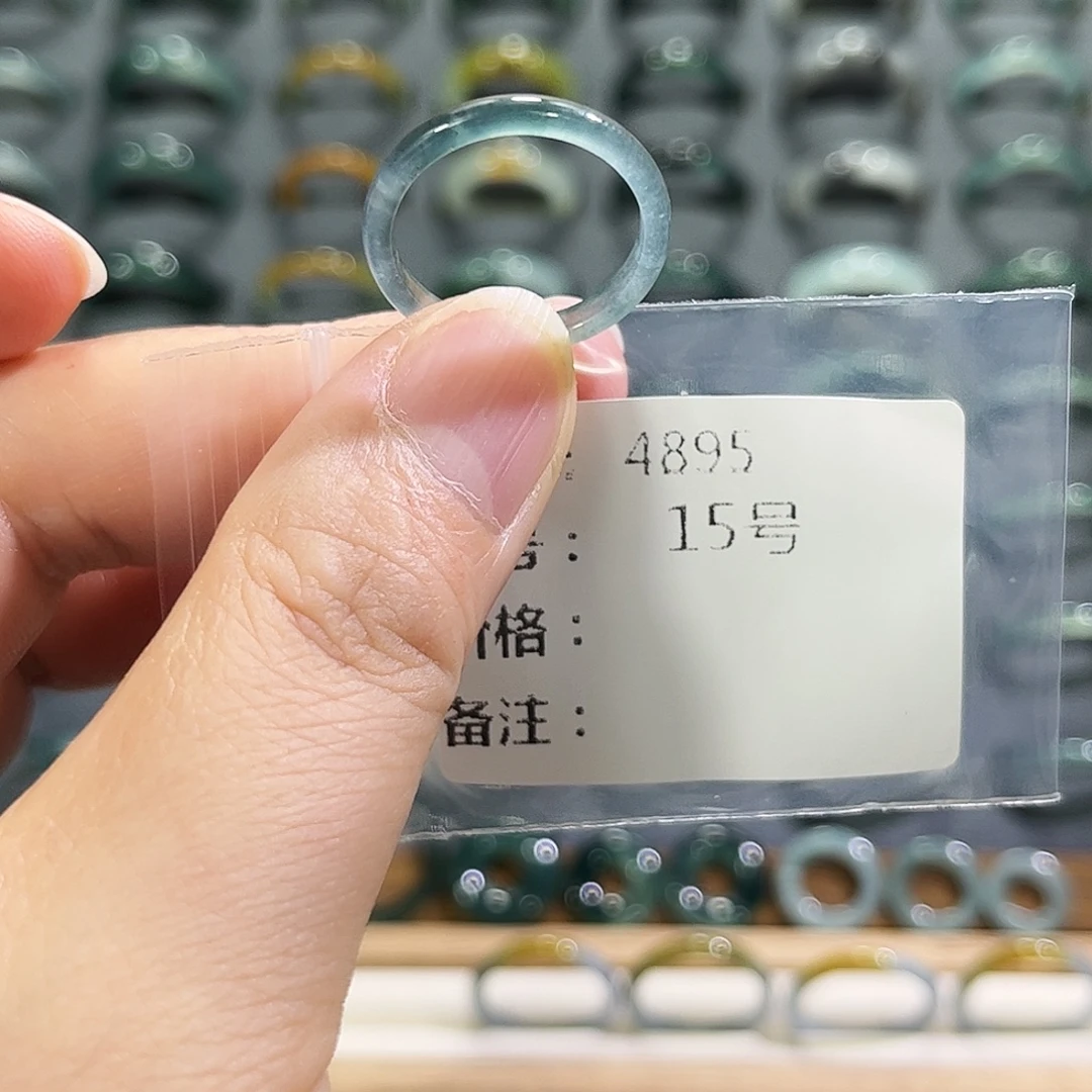 未镶嵌戒指翡翠4895