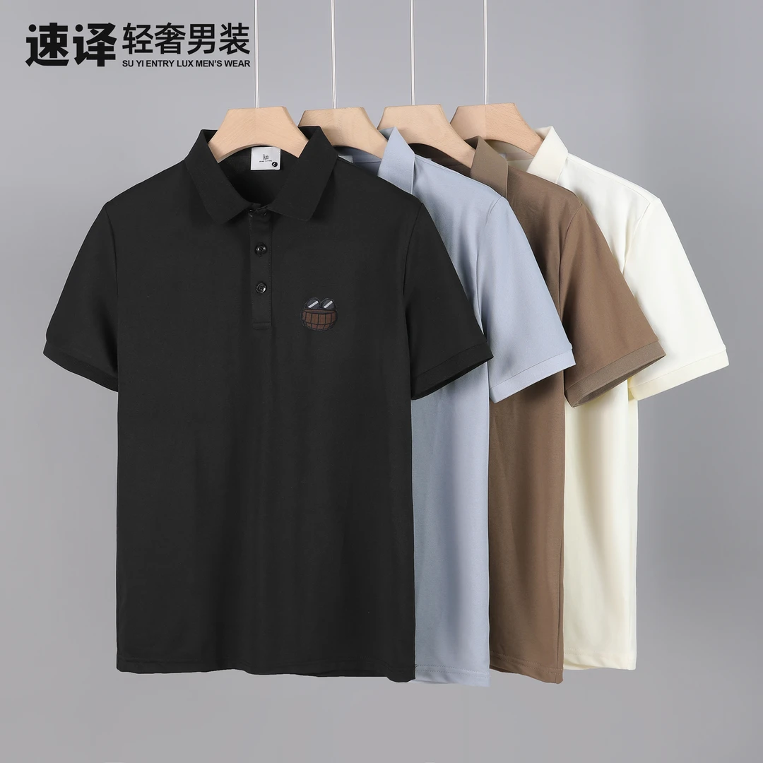 2025夏季新款个性木桶小刺绣翻领POLO衫男士修身百搭时尚透气上衣
