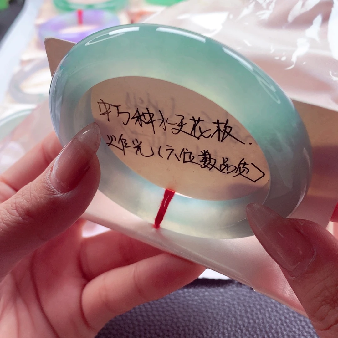翡翠未镶嵌手镯师妹58.2六位数品质冰绿青缇