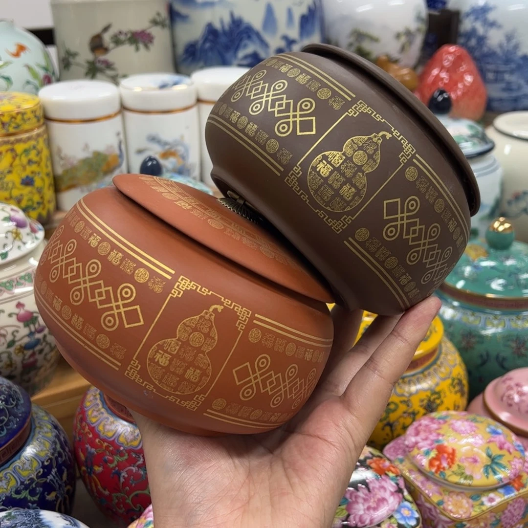我们的生活方式是什么