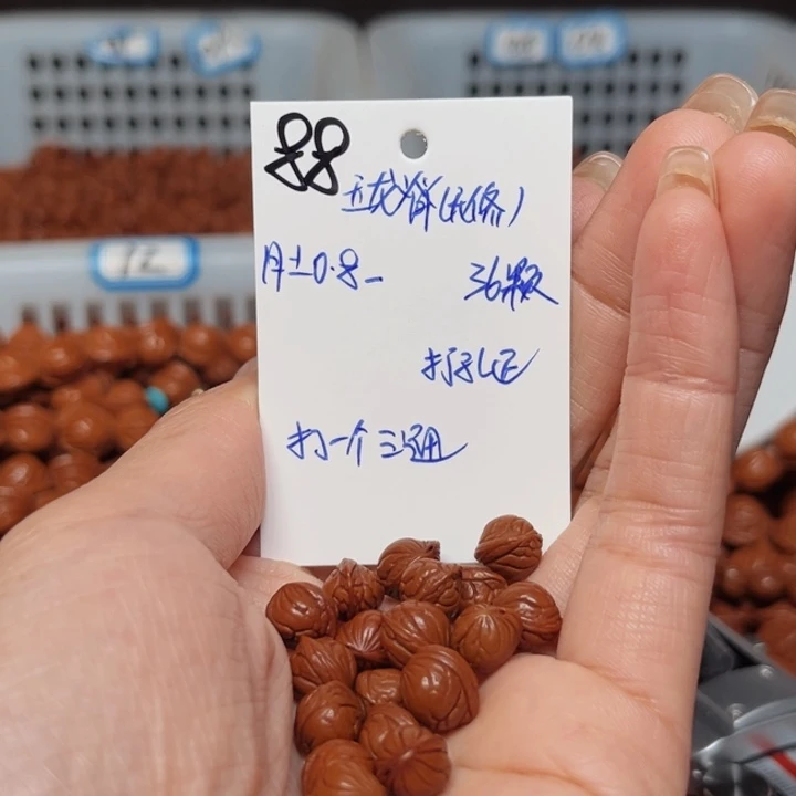 问***玉桃核吊坠玉龙脊0.8尺寸