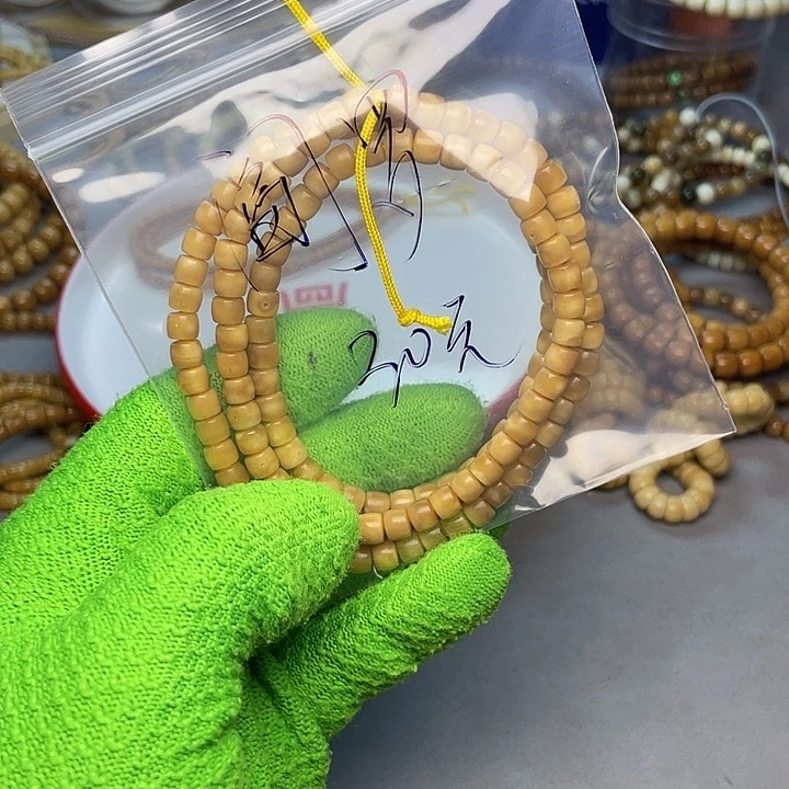 手串龙脊菩提阎*阎罗