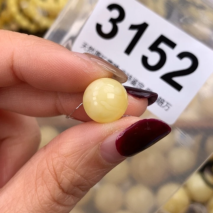 蜜蜡未镶嵌珠宝奇石12.2