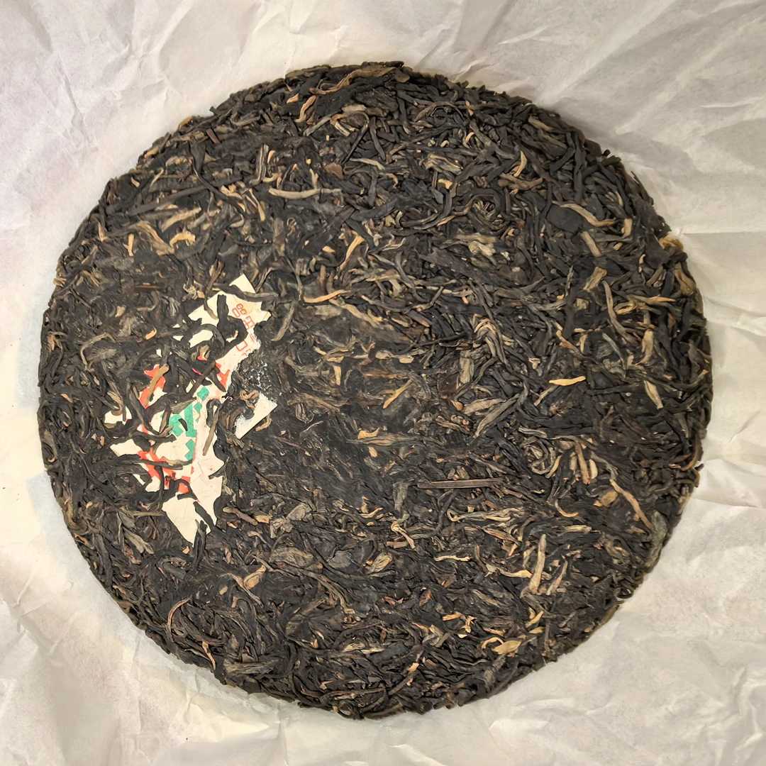 2003年水蓝印出口版普洱生茶357g