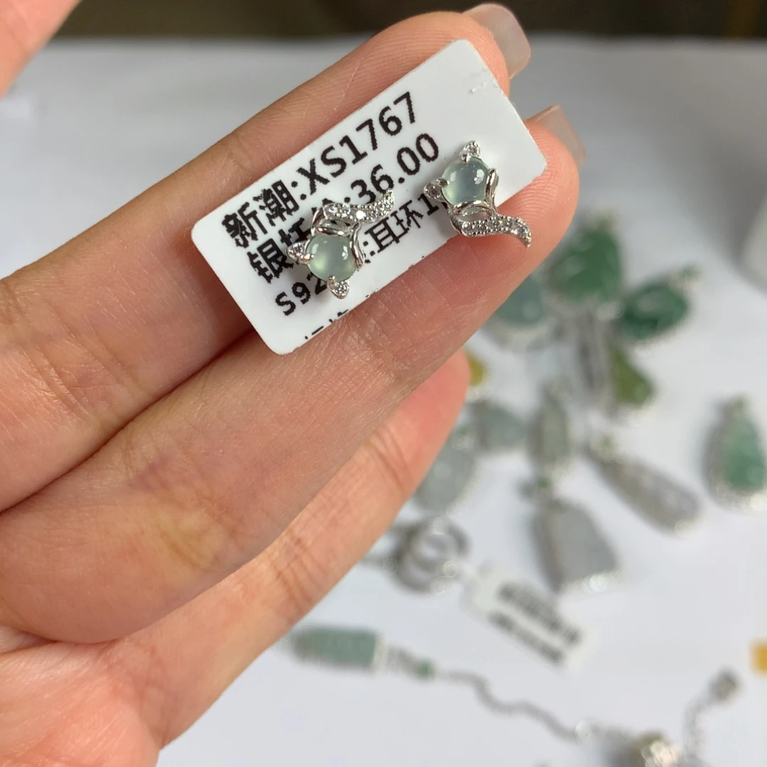 翡翠银S925镶嵌戒指耳钉