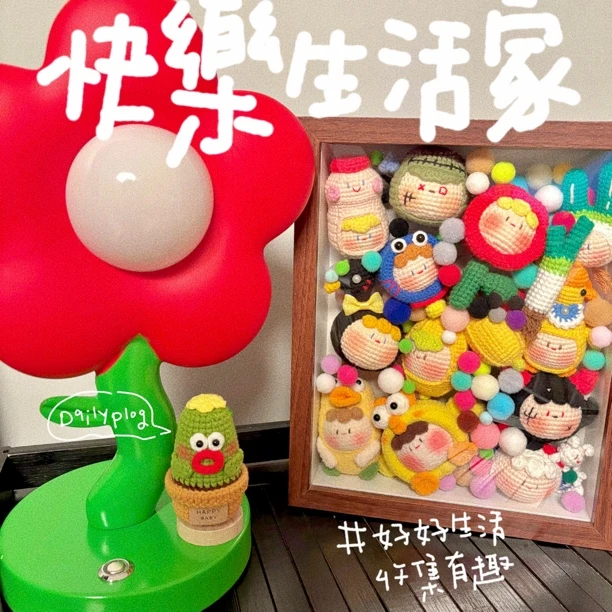 Zz.33 纯手工制作 毛线钩织 预定改价（no退换）