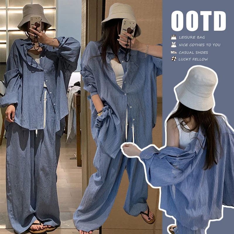 孕妇套装2025早秋懒人套装时尚韩版宽松衬衫+猪鼻扣阔腿裤两件套