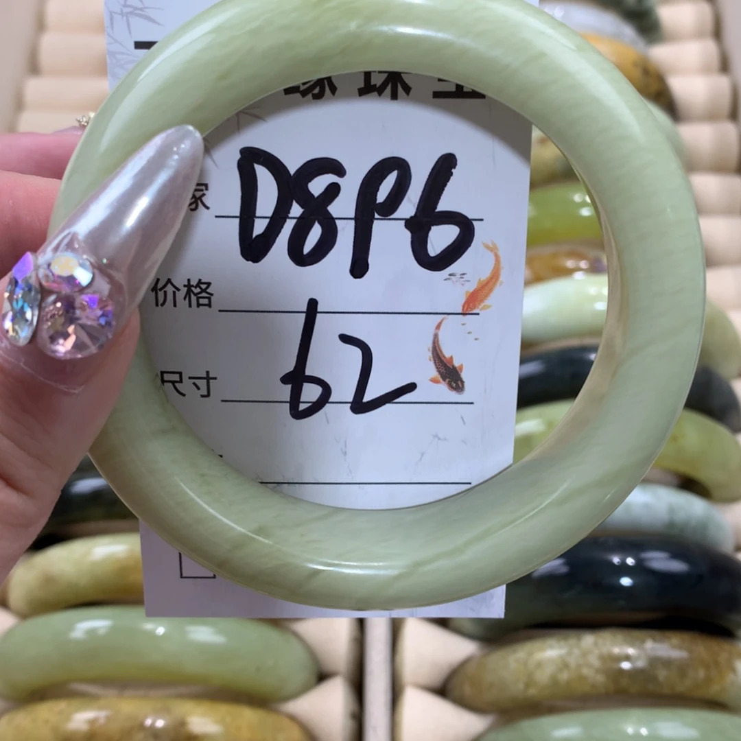 【闪购商品】未镶嵌蛇纹石玉手镯