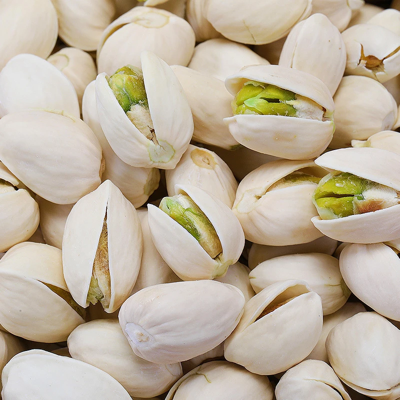 【御芳源优选】小开心果约0.8-1斤（干果）