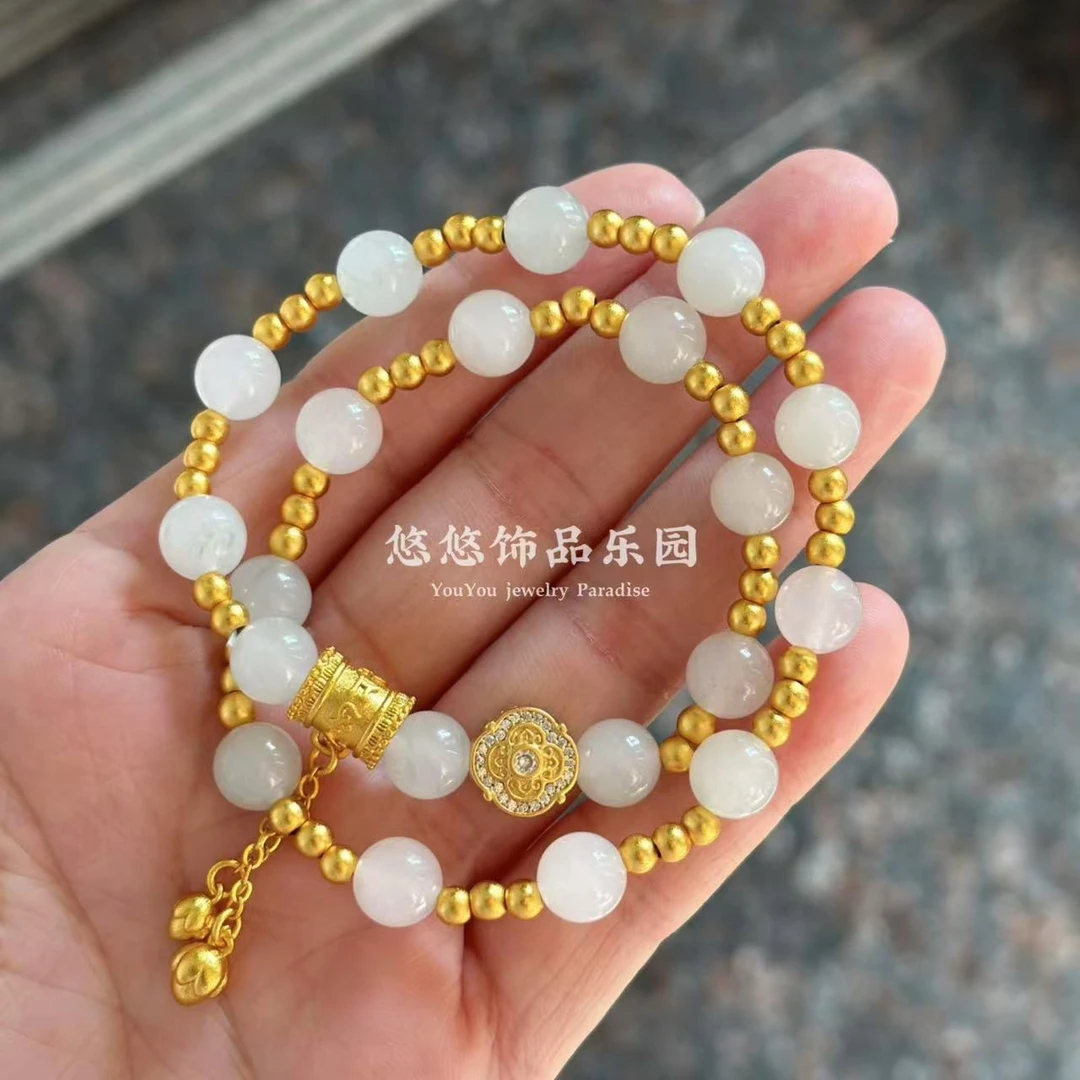 铜合金手链 【双圈四美】新中式六字箴言人生四美如意温润双圈手链