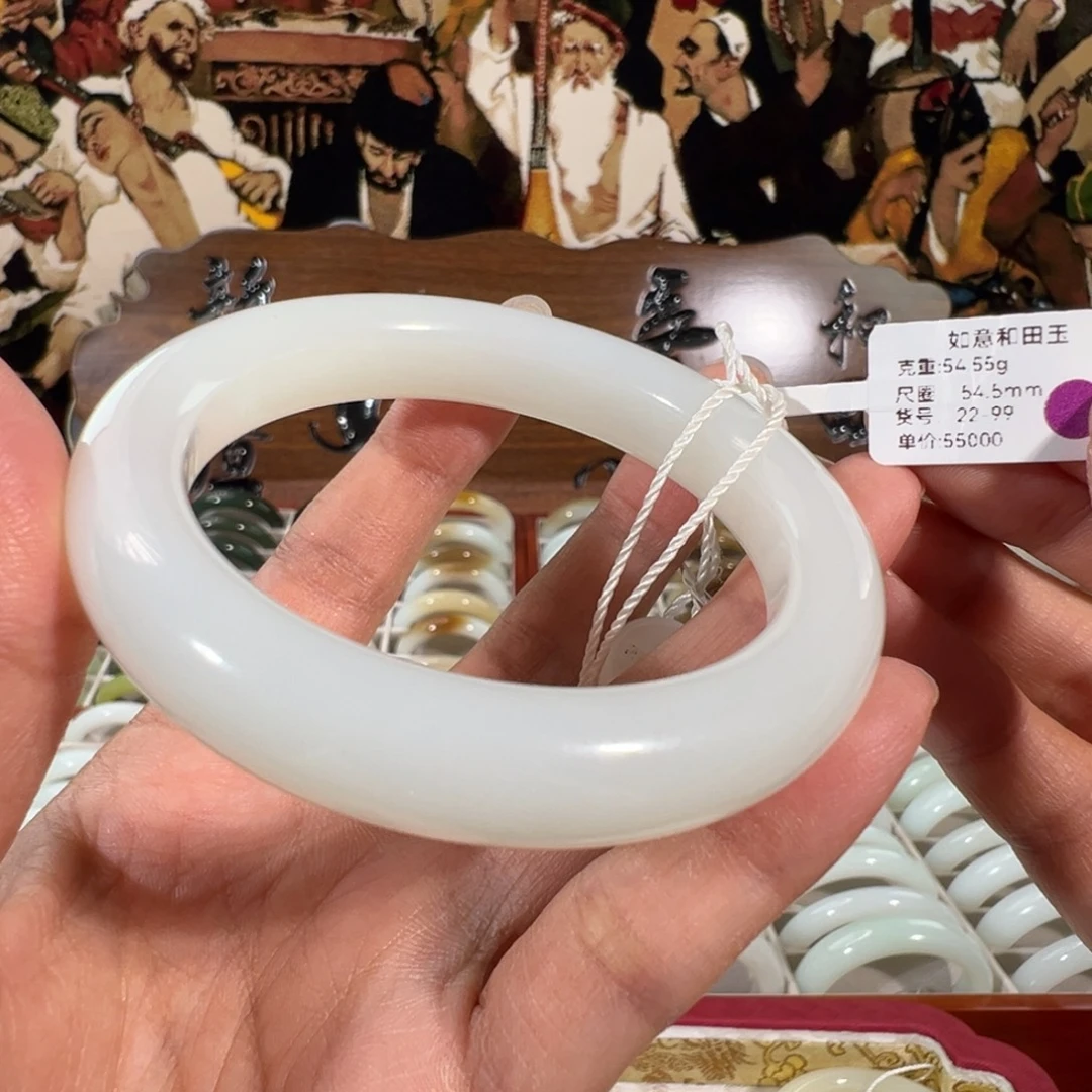 和田玉未镶嵌手镯