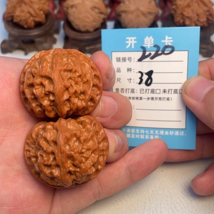 吊坠文玩核桃核桃
