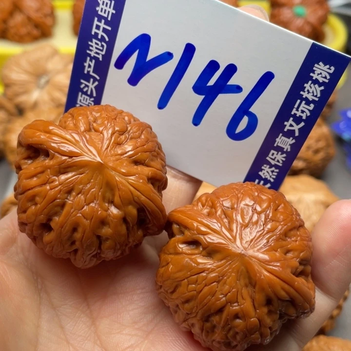 文玩核桃把件铁锤40