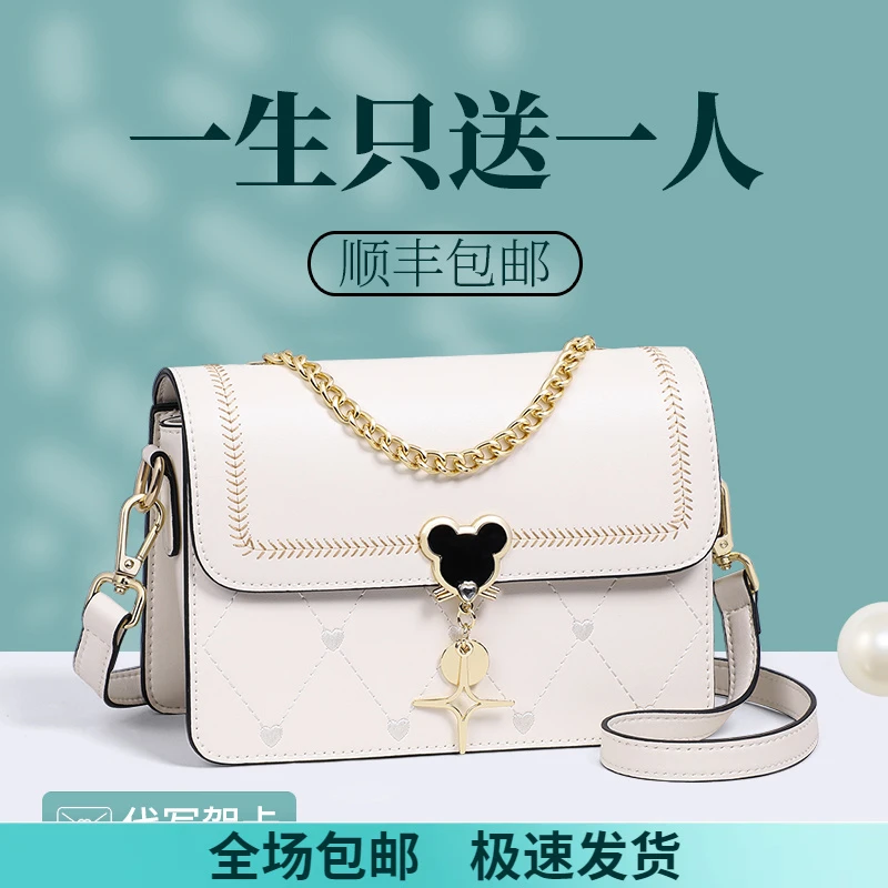 Calwan Keodh真皮包包女高颜值斜挎包小方包生日礼物送女友送老婆