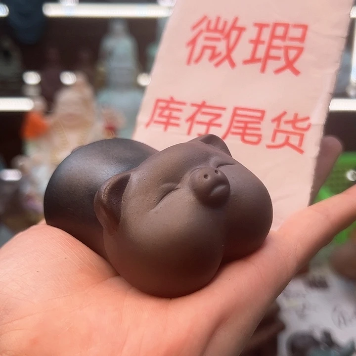 紫砂茶宠微瑕产品
