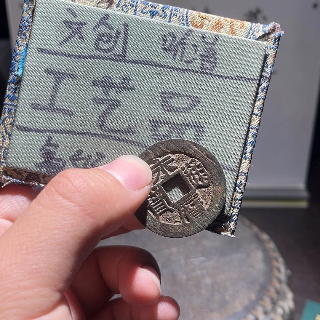 菩提籽类定制版永利