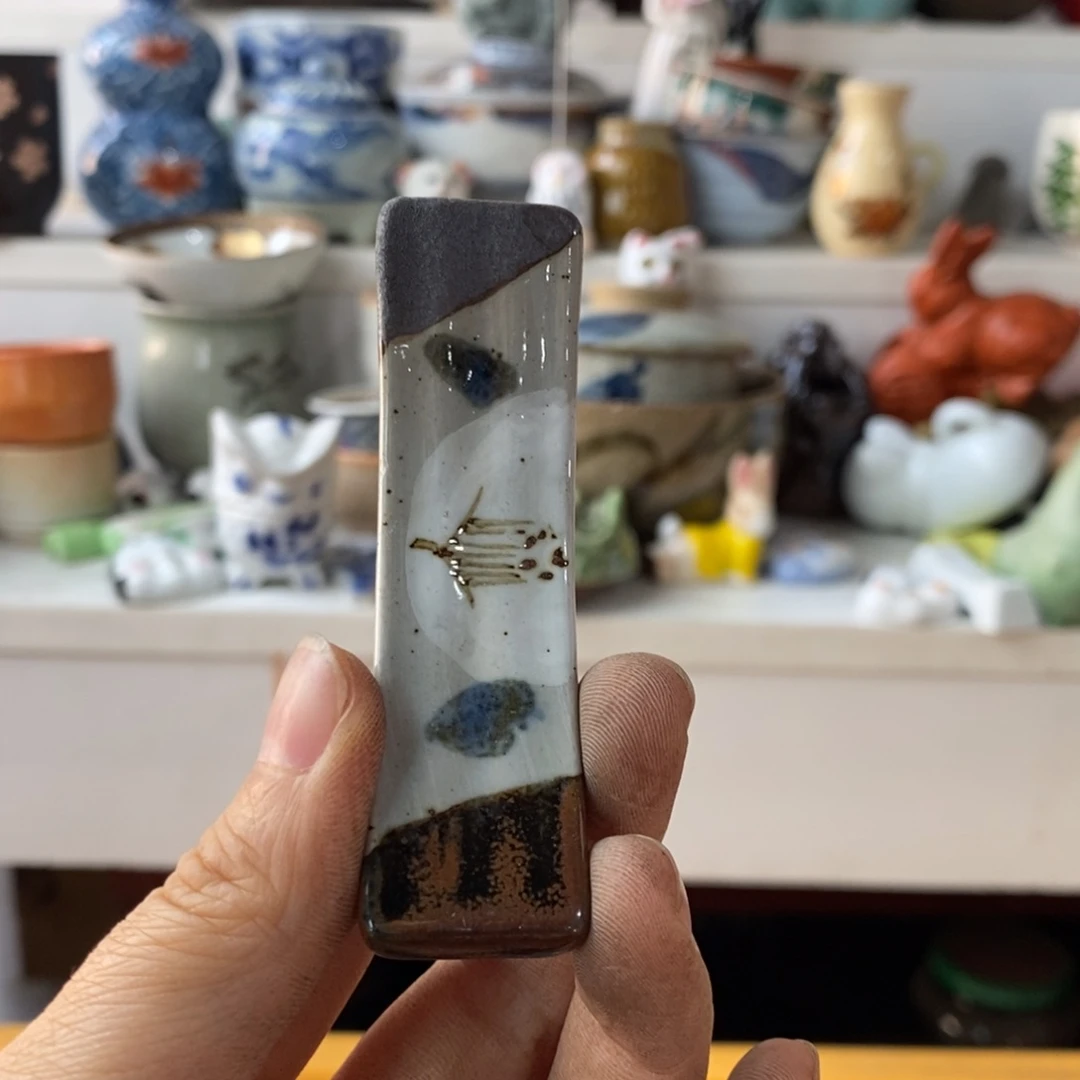 瓷片永***酒感谢您的支持与配合与