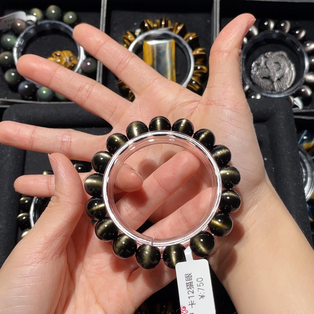 呀***青黑曜岩未镶嵌手链