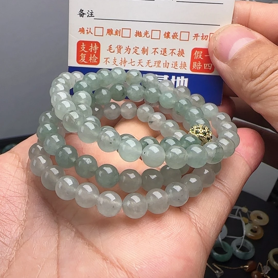 定制翡翠未镶嵌冰晴底项链卡7不退不换