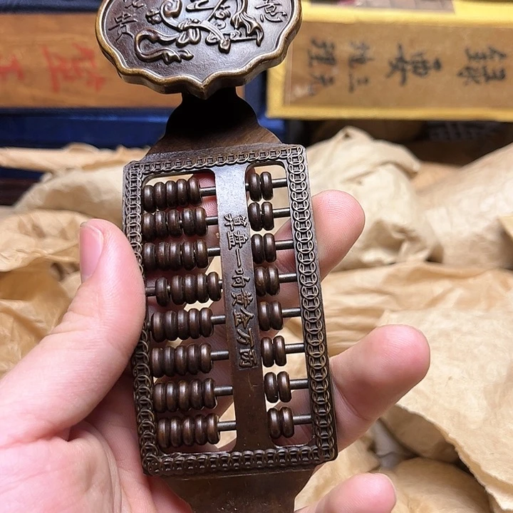 文玩铜器点击下单