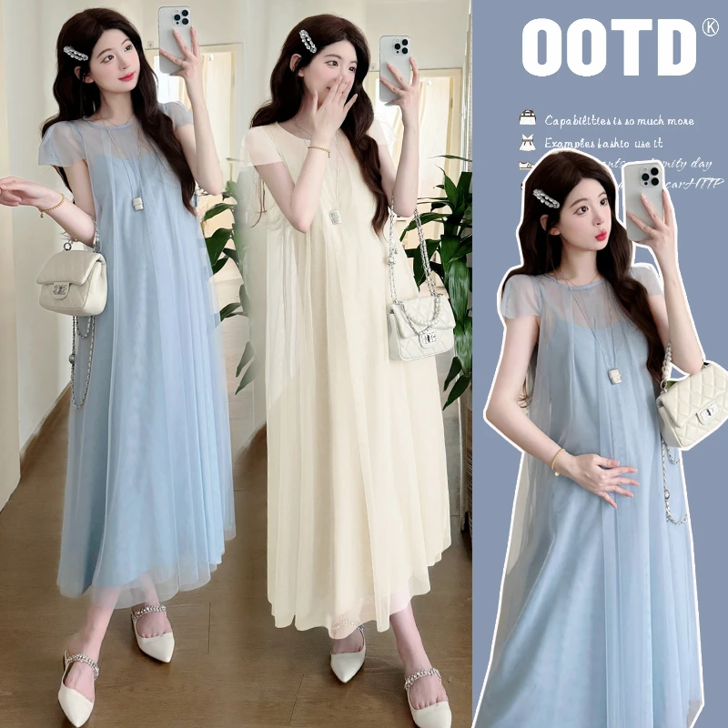 孕妇装2025夏季上新网纱吊带气质温柔长款连衣裙两件套外穿甜美