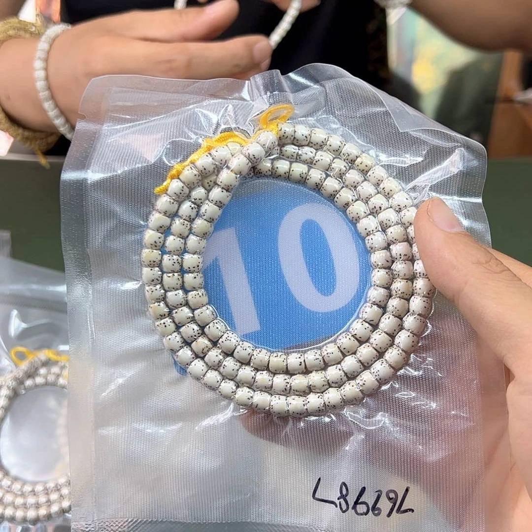 星月菩提吊坠原白108。76尺寸。10