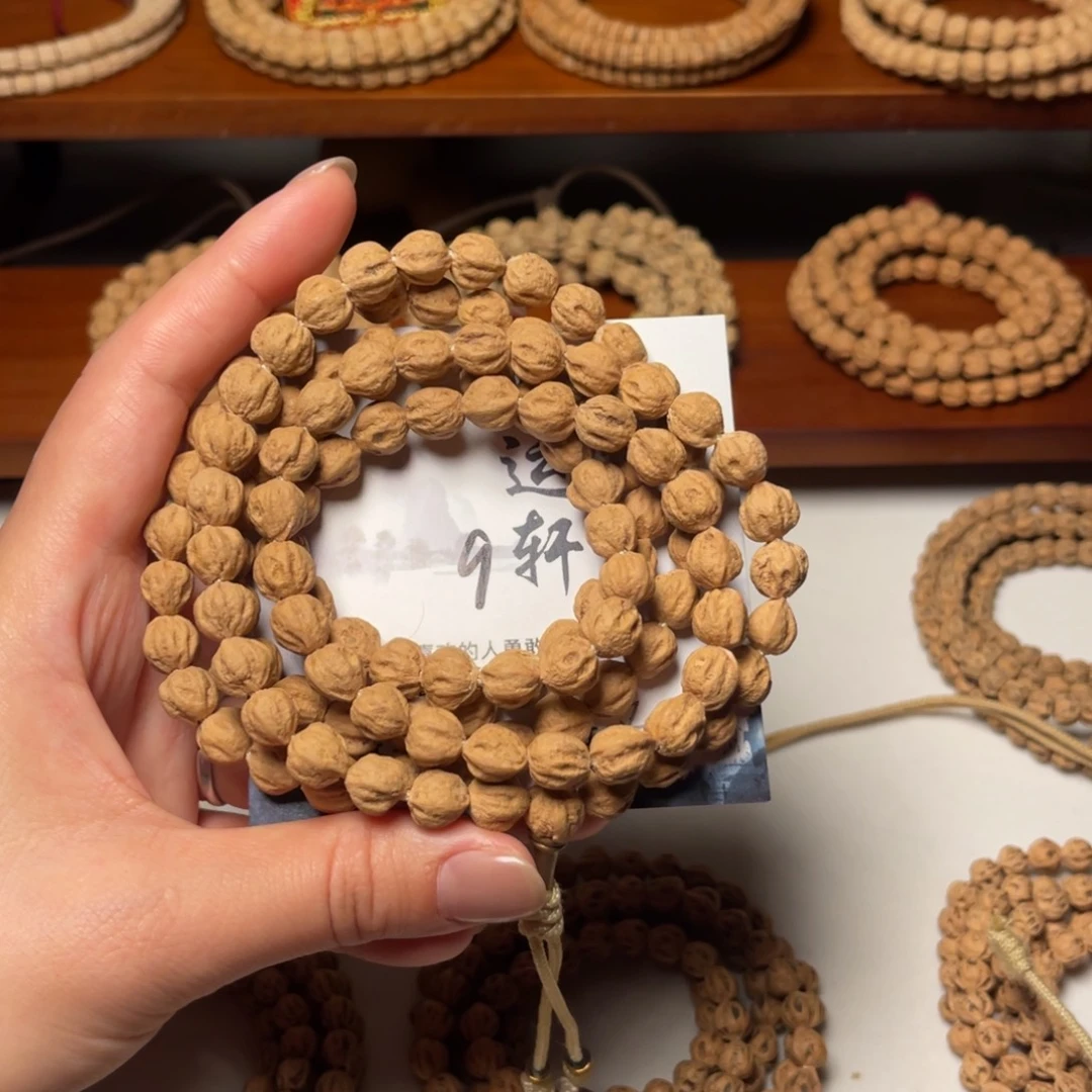 荆***王吊坠柏香籽/百香籽