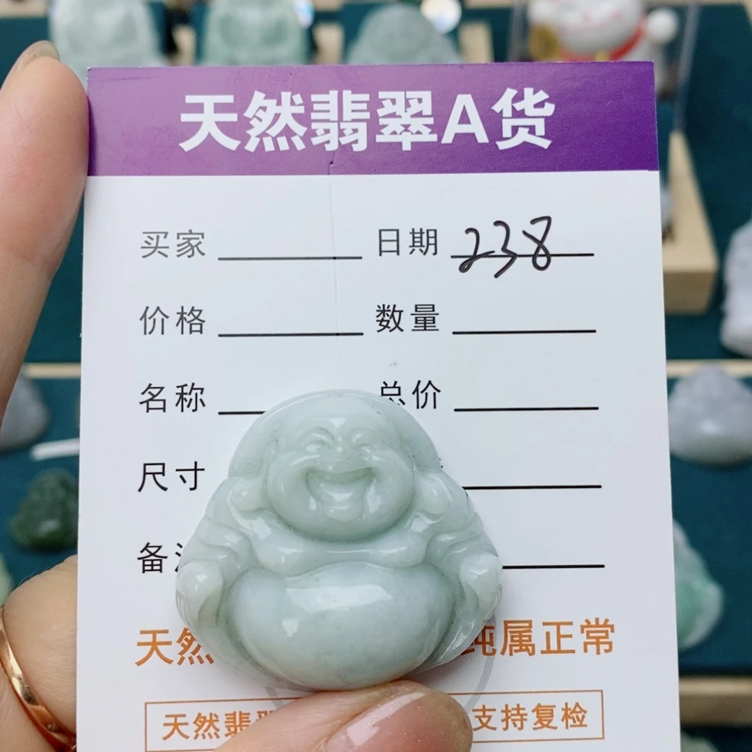 翡翠未镶嵌颈饰佛公