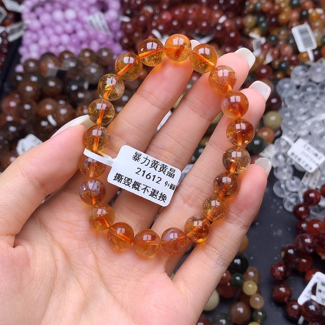 水晶未镶嵌手链,,,,