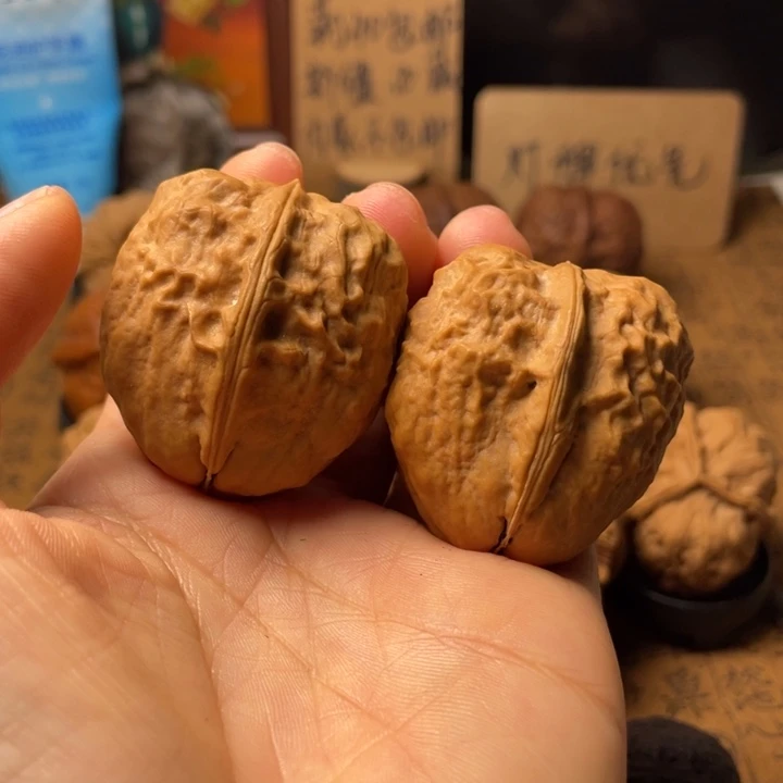 望****料云南铁核桃默认微瑕65
