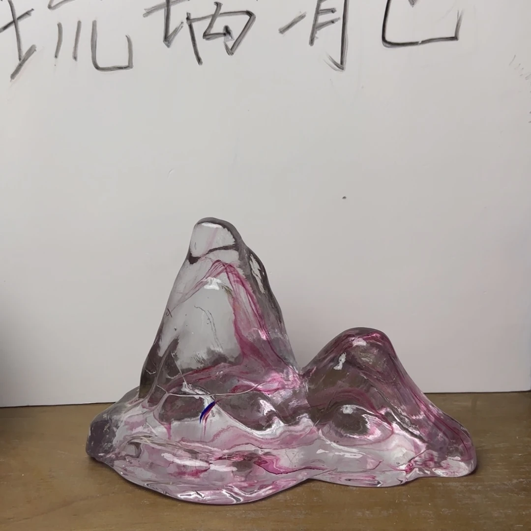 手工艺品琉璃金红山