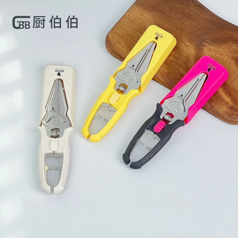 多功能磁吸剪骨刀不锈钢家用强力剪骨开核桃开瓶器