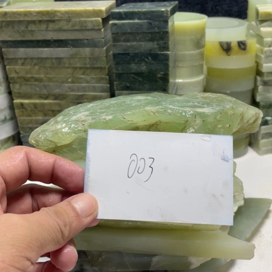 【闪购商品】未镶嵌蛇纹石玉珠宝半成品大**河