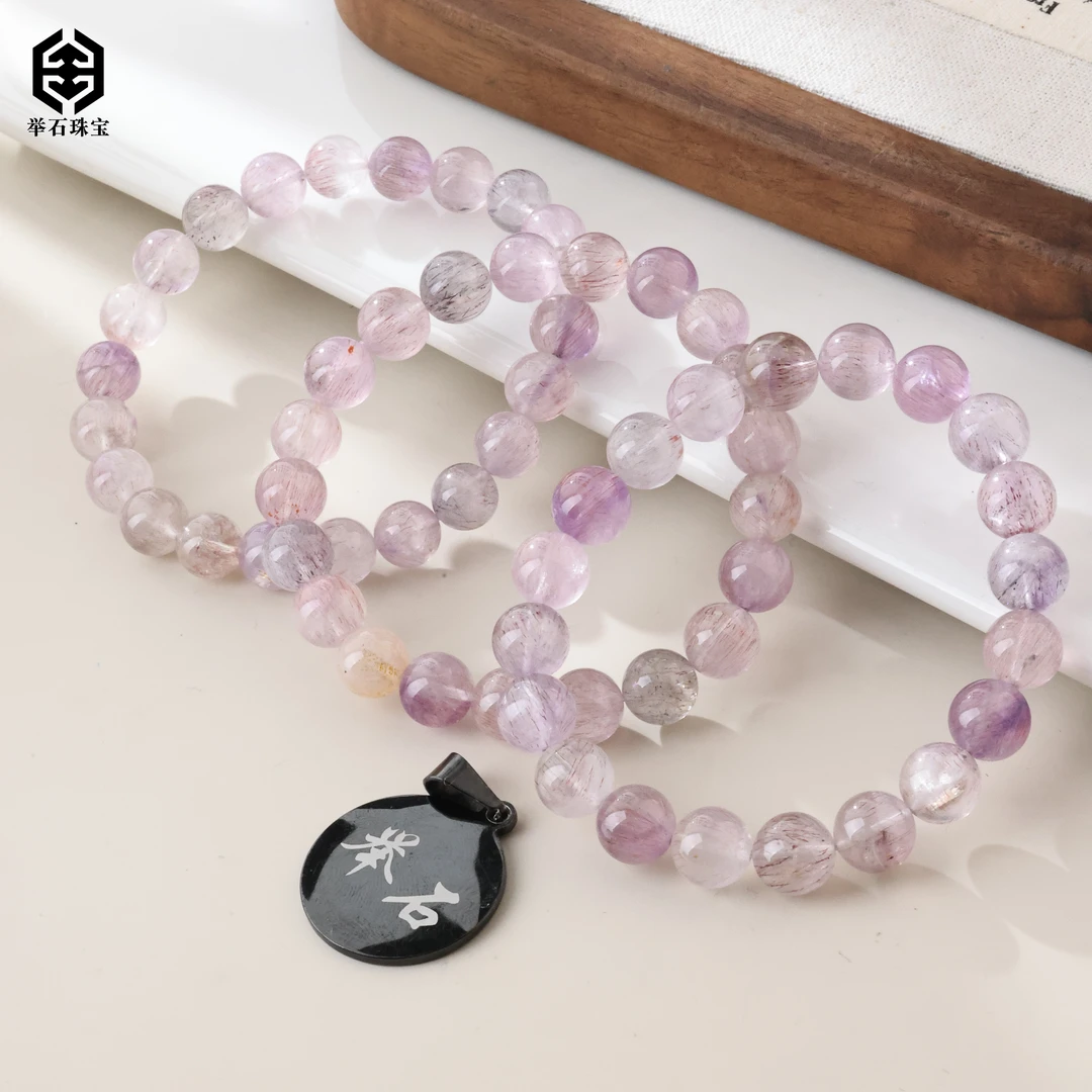 【举石珠宝】T0210-680-2水晶手串（一件/多样性发/约7mm+）T