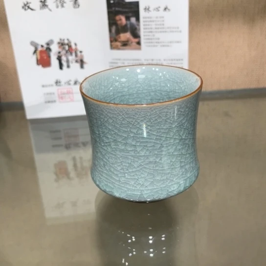 陶瓷茶具汝瓷茶具