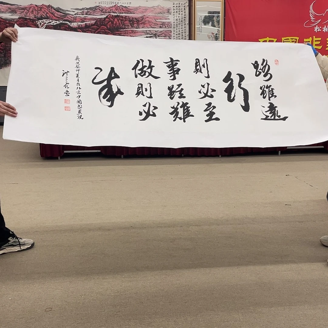 书法可口可乐的一切就都已经看到了都会