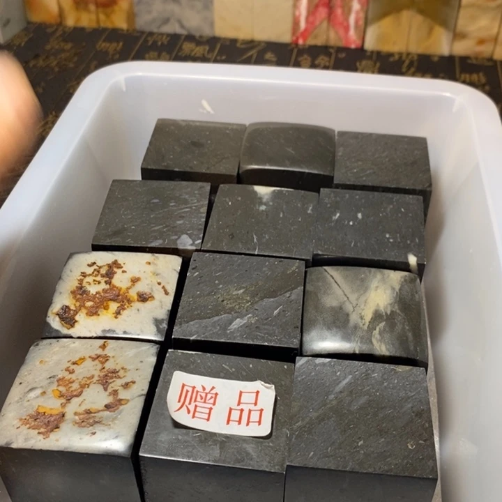 昌化鸡血石印章石