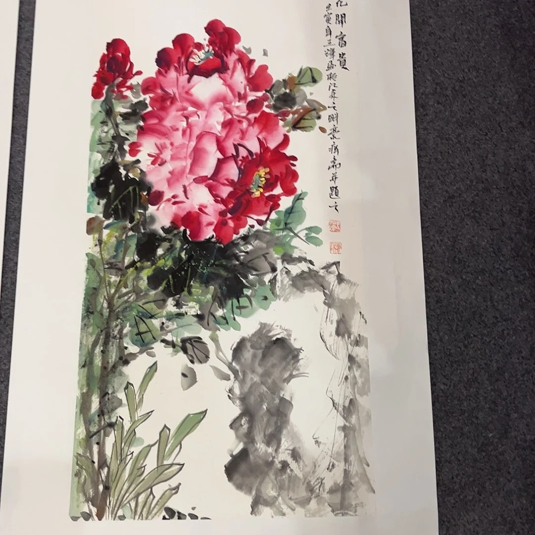 国画LT精品国画作品