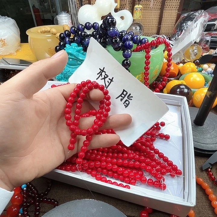 树脂制品234号，哦呃呃呃呃